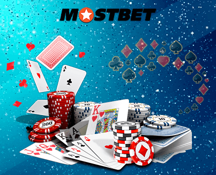 Отзыв Mostbet Allies о ведущей партнерской программе в сфере игр, ставок и киберспорта